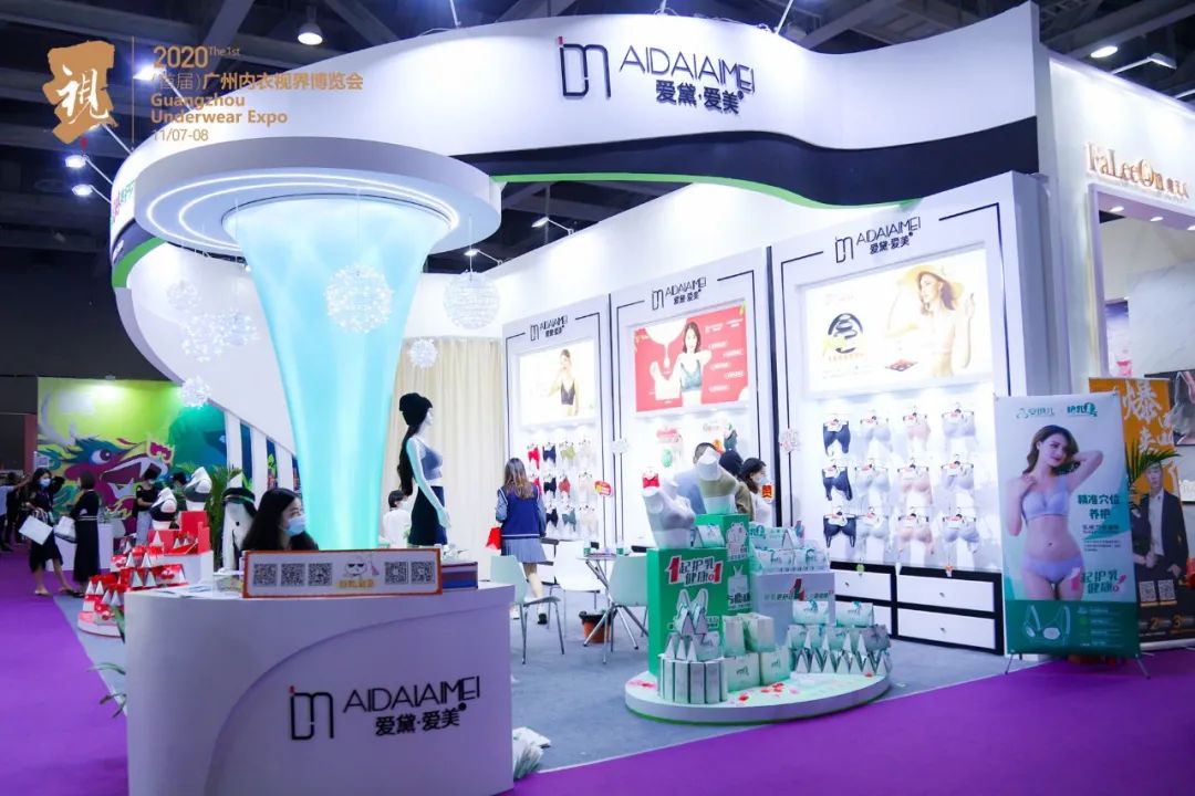 汕头无痕内衣的厂家,汕头无痕蕾丝内衣厂家