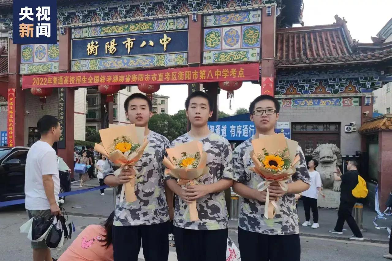 2022衡阳八中高考情况,2022年衡阳市八中高考现场