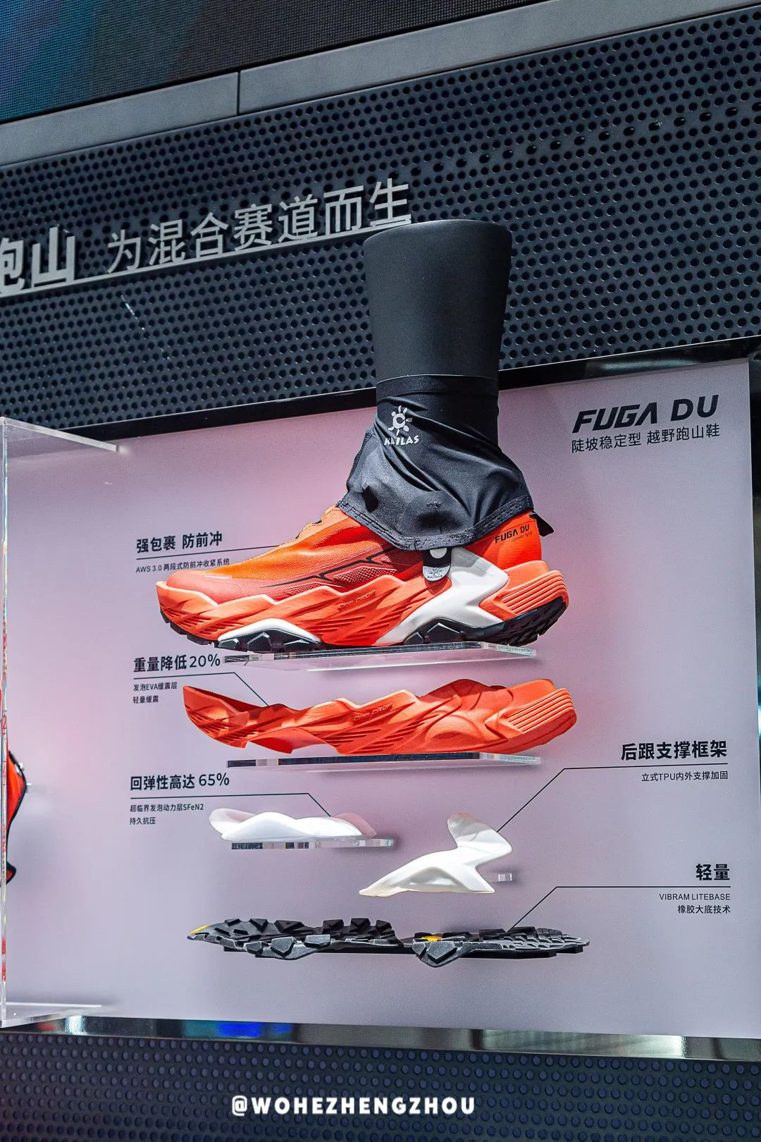 跨年夜不能这么过了是什么原因,跨年夜要发什么消息