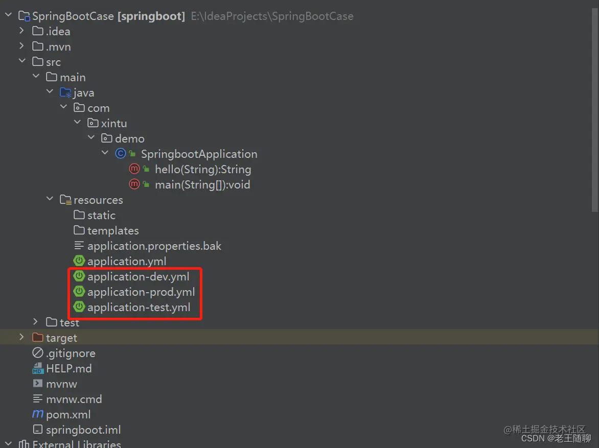 springboot鎬庝箞璇诲彇澶栭儴閰嶇疆,springboot鑷姩閰嶇疆鍘熺悊璁茶В