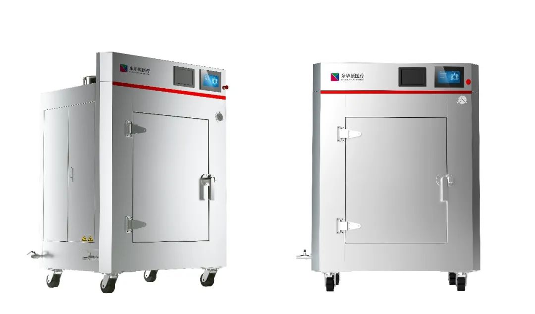 东华原中药煎药一体机怎么样,东华中药制粉机价格