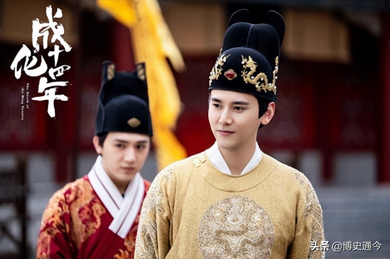 赵辉朱元璋,朱元璋女婿赵辉扮演者