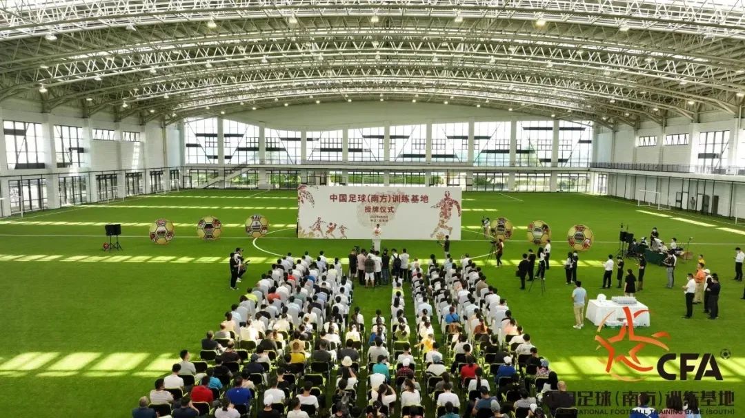 国乒为什么在海南集训,中国足球海南首训