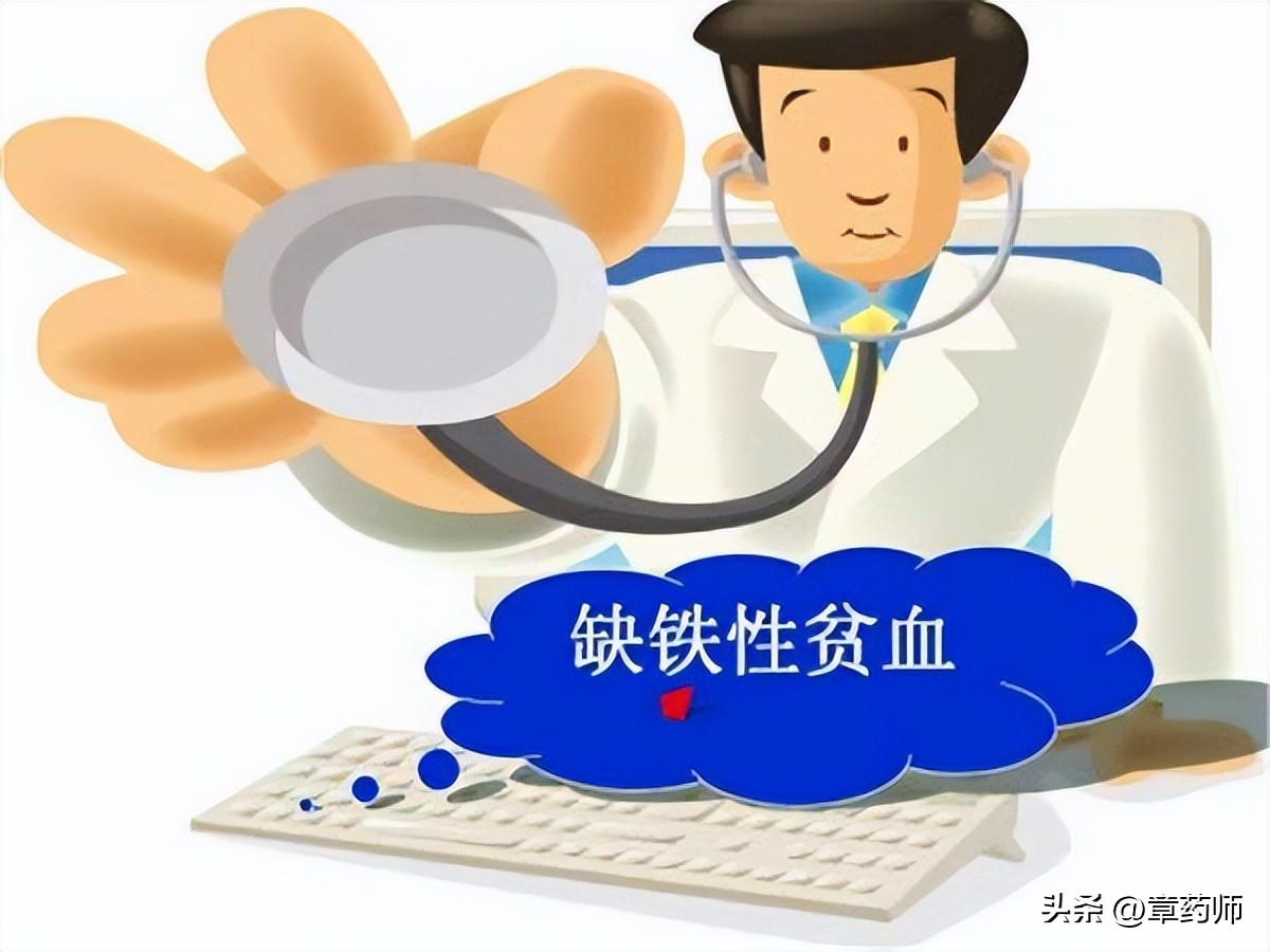 缺铁性贫血吃铁剂多久能恢复正常,缺铁性贫血吃铁剂多久有效