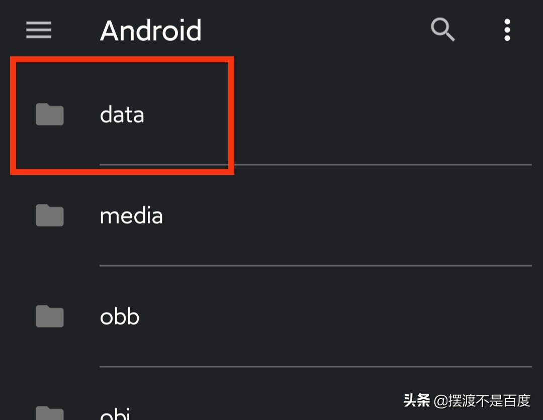 微信已备份的聊天记录路径,微信聊天记录的缓存视频存在哪里