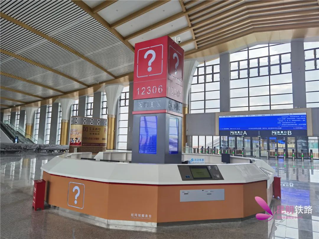 弥蒙高铁红河站发送旅客,弥蒙高铁红河站铺轨到哪里