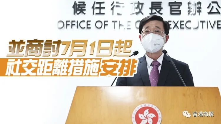 香港优之良品开了吗,香港优之良品门店全线结业