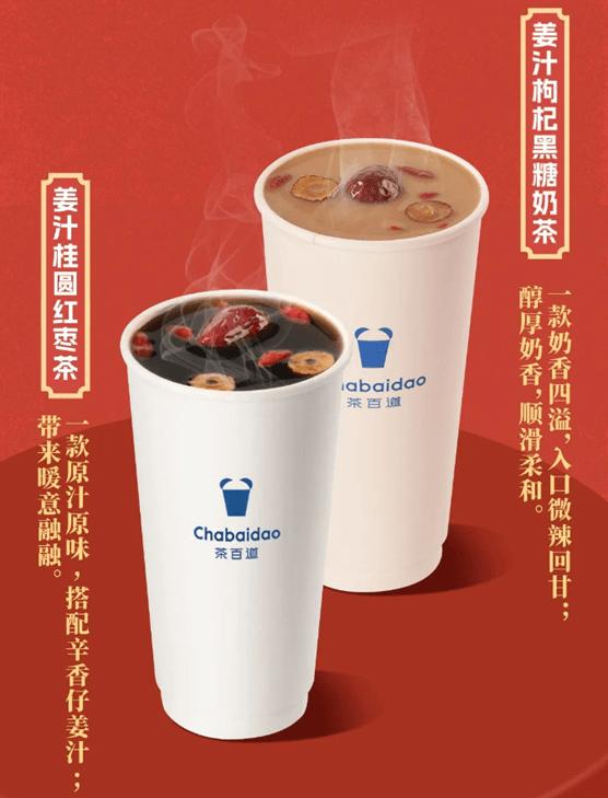 乐事上新红薯片；奥利奥推出夹心云朵蛋糕|创新周报