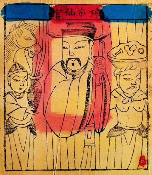 催旺财运-金元磁州窑白地黑彩绘“招财利市”纹梅瓶图像研析