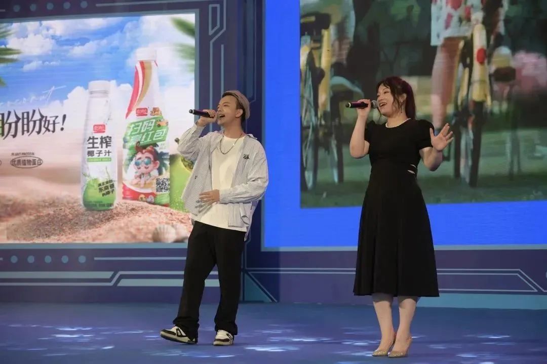 盼盼集团与爱歌曲音乐平台签约仪式：让音乐梦想扬帆起航