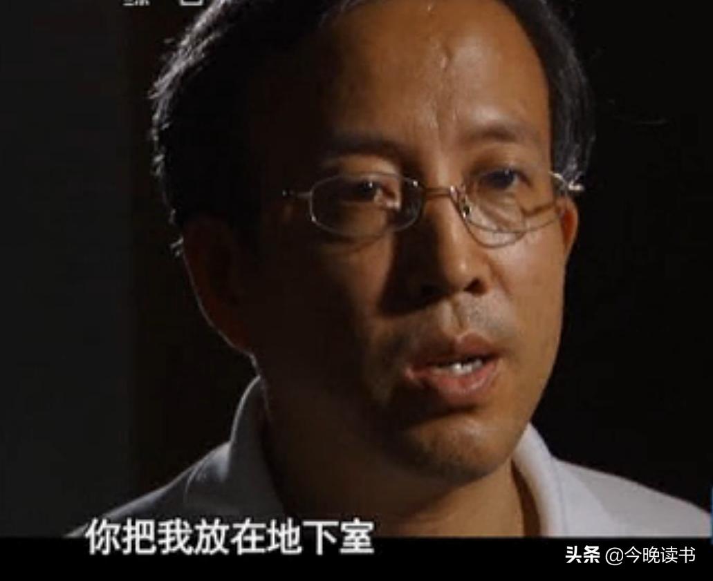 药家鑫行刑过程新闻联播,药家鑫案最后结果