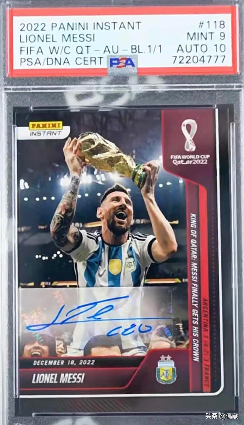 c罗海报最新,thedugout限量签名海报