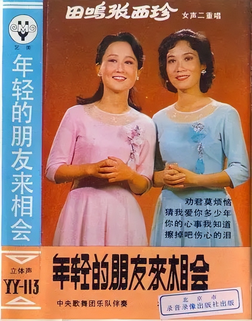 五四青年节歌曲合唱,五四青年节有哪些歌曲完整版的