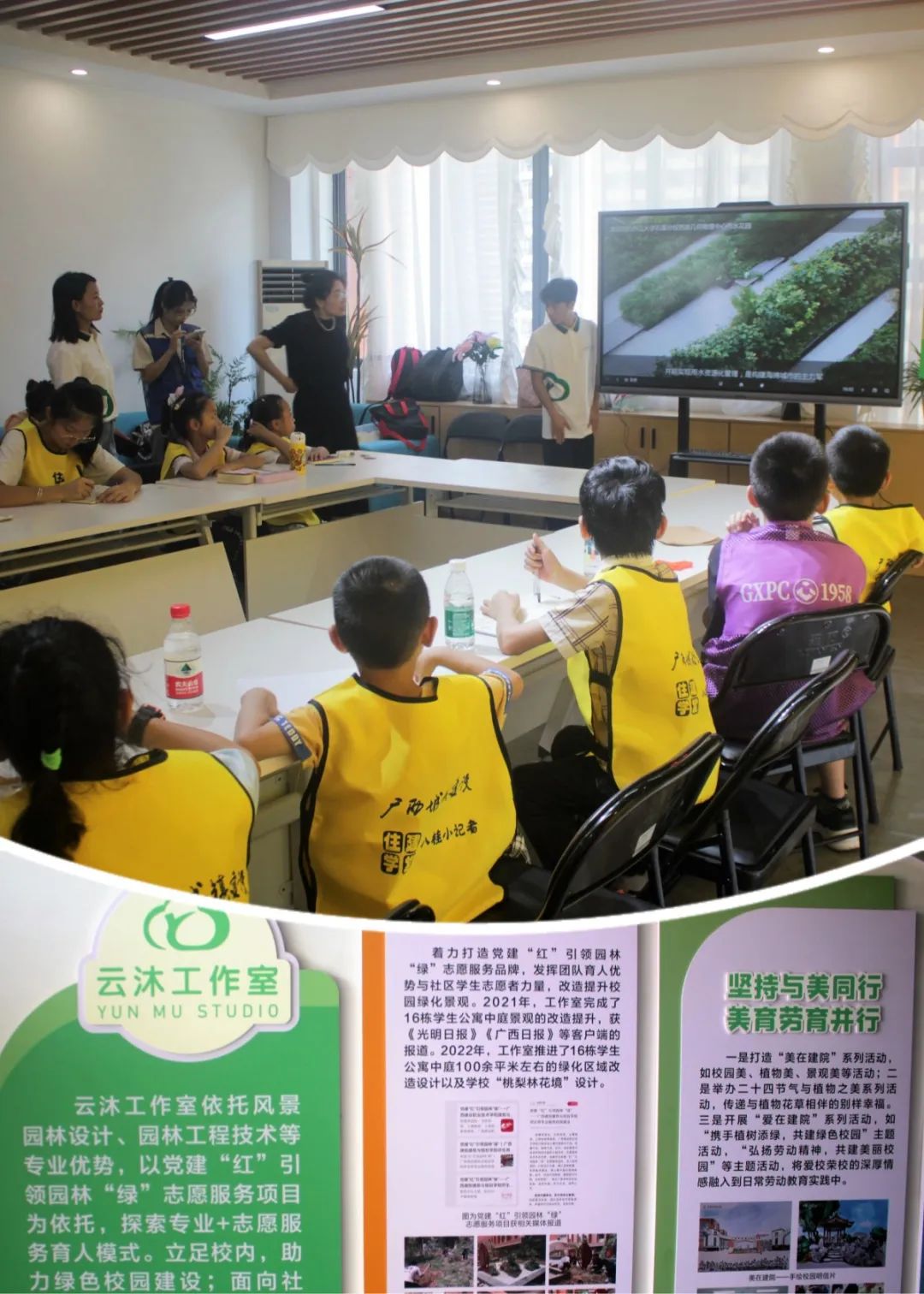 鎺㈠娴风坏鍩庡競涔嬭皽,鎺㈢储娴风坏鍩庡競