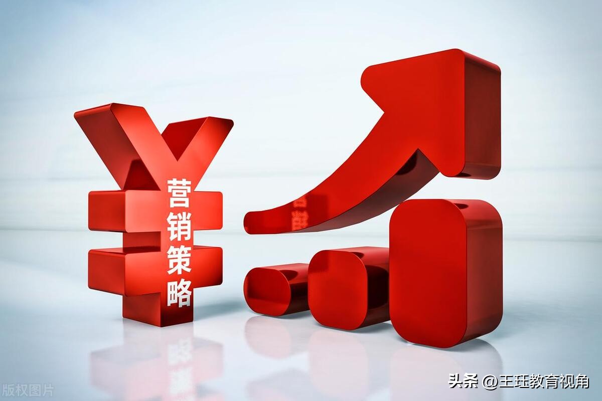 市场营销本科院校排名,本科市场营销专业有哪些科目