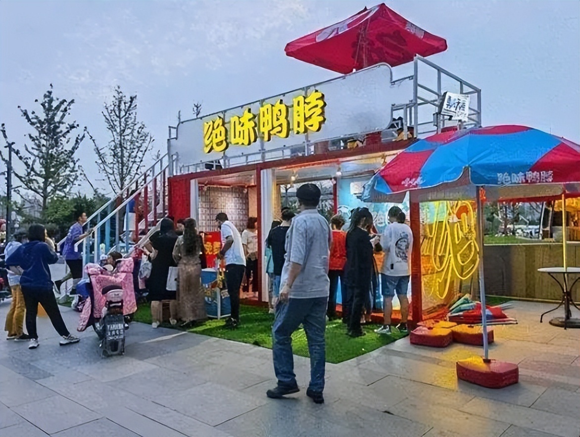 曾把门店开遍全国,却在一年间蒸发300亿,绝味鸭脖是如何做到的