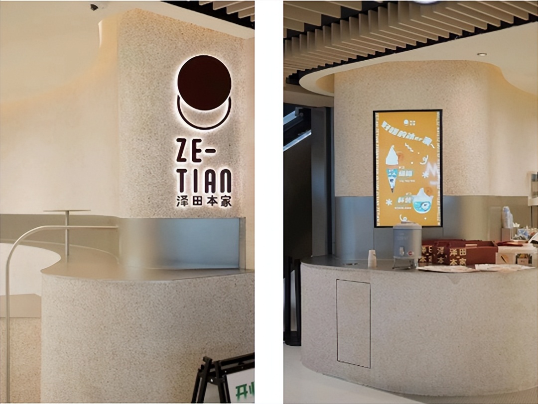 涓婃捣k11鍟嗗満,k11鍟嗗満涓婃捣