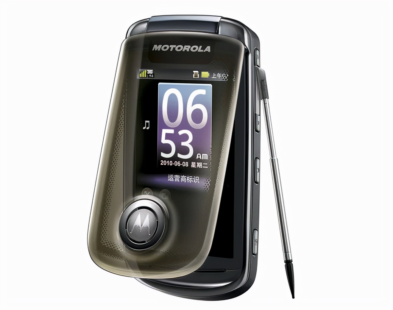 摩托罗拉motorolaedge轻奢版评测,摩托罗拉motorola值得入手吗