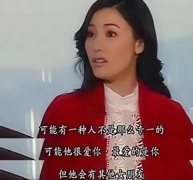 蛇蝎美人女明星李嘉欣,巅峰时期的李嘉欣
