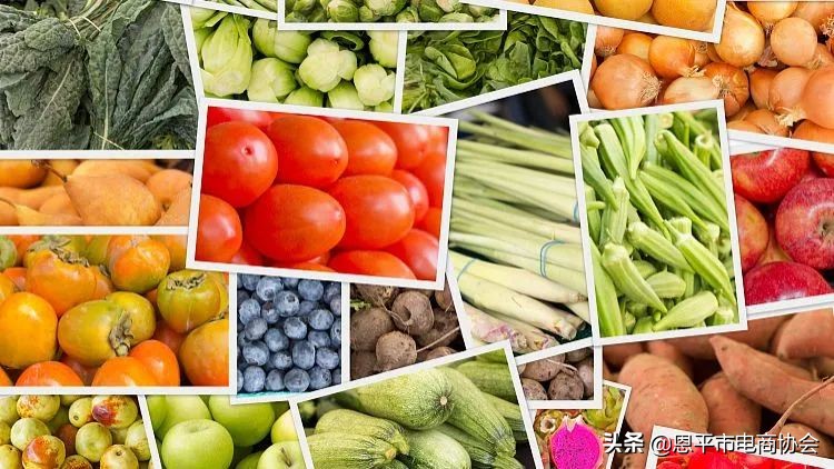 怎么才能在网上卖农产品,网上售卖农产品方式