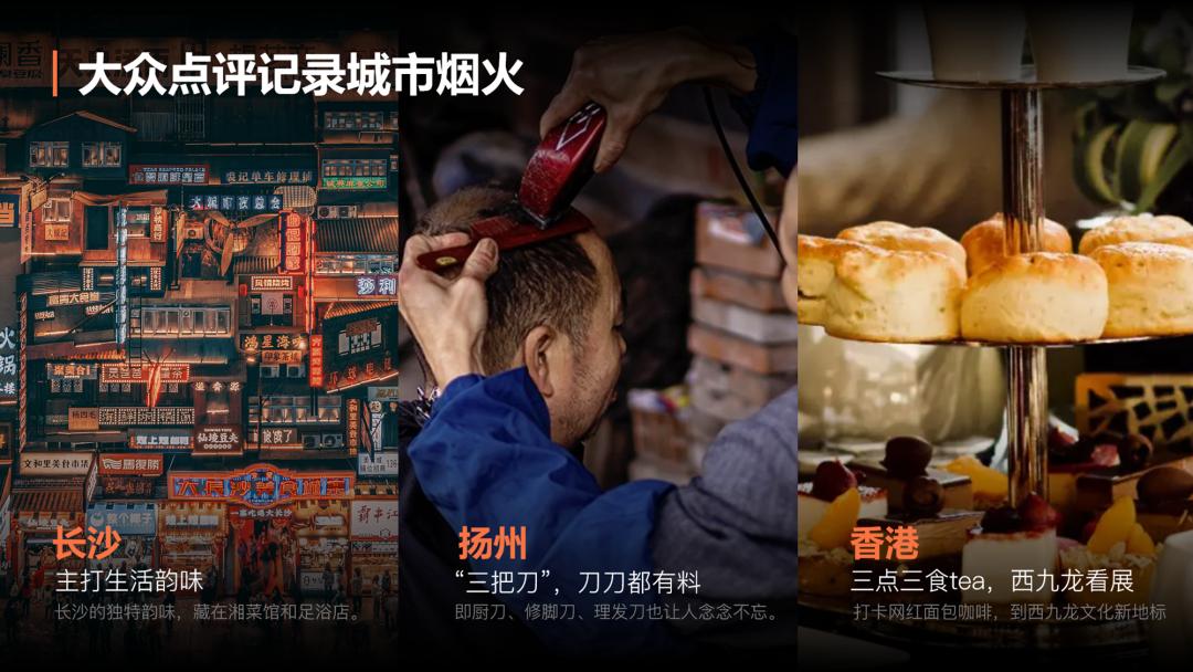 ppt图片和大段文字怎么排版,文字比较少的PPT如何做好看