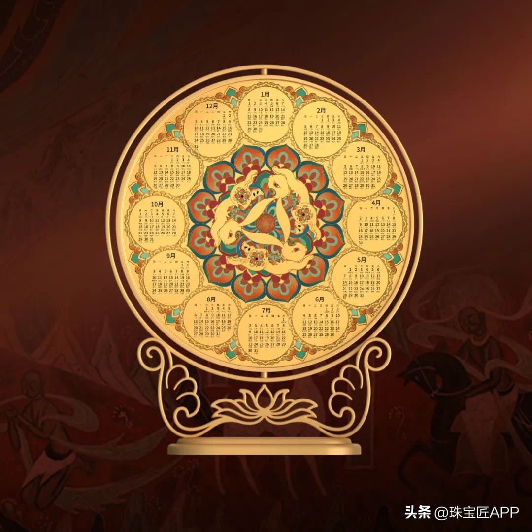 中国传统兔纹样图案,兔子传统纹样