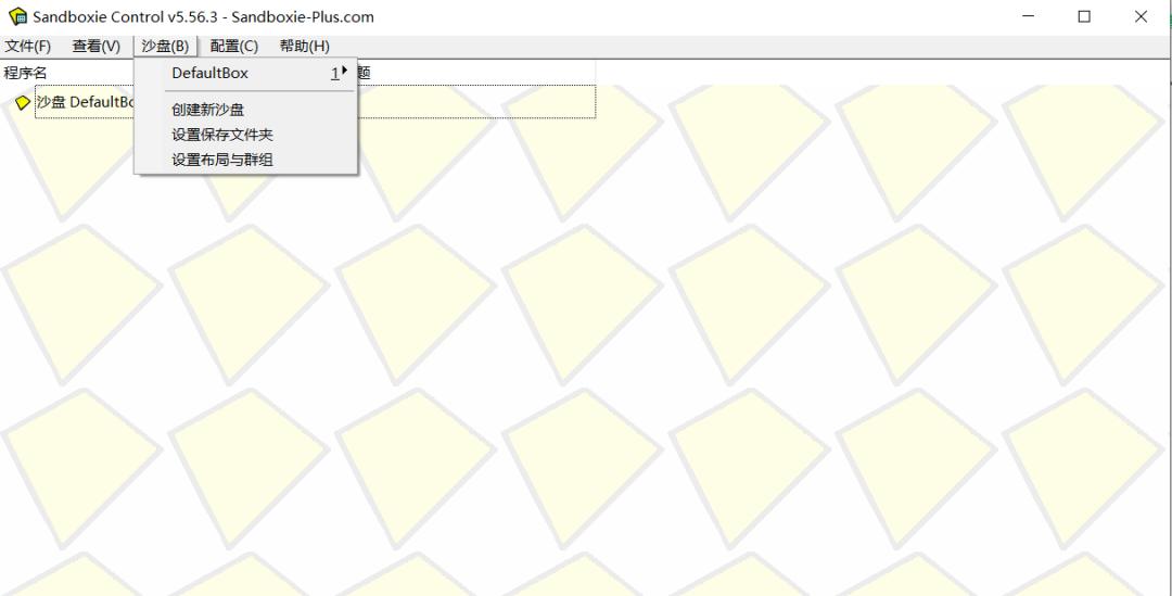 在电脑上多开游戏用什么软件,电脑上面怎么多开手机游戏