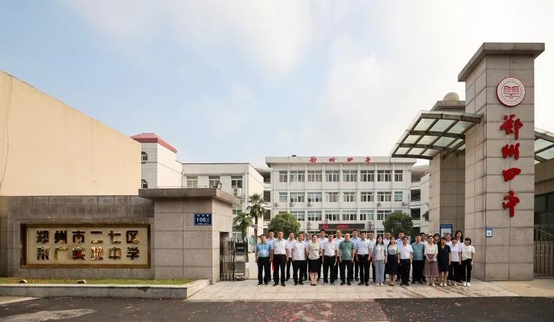 郑州主城区房子性价比最高的地段,郑州买房优质地段