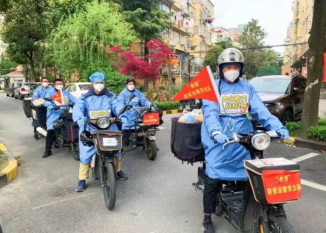 青联委员勇担当青春在疫线闪光,抗击疫情青年突击队