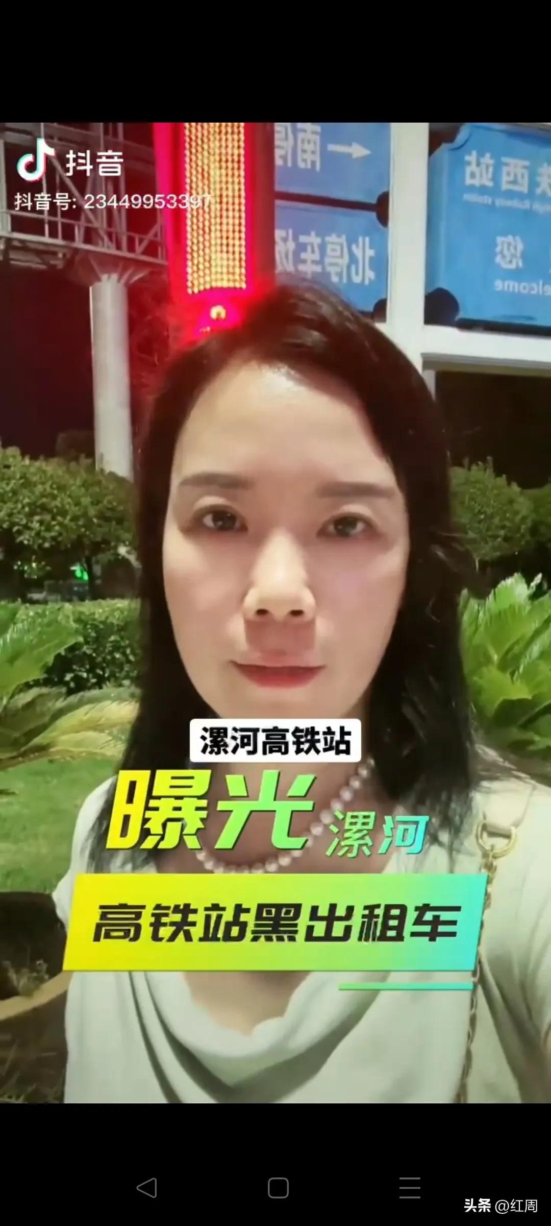 拔牙后死亡新闻,拔牙视频儿童