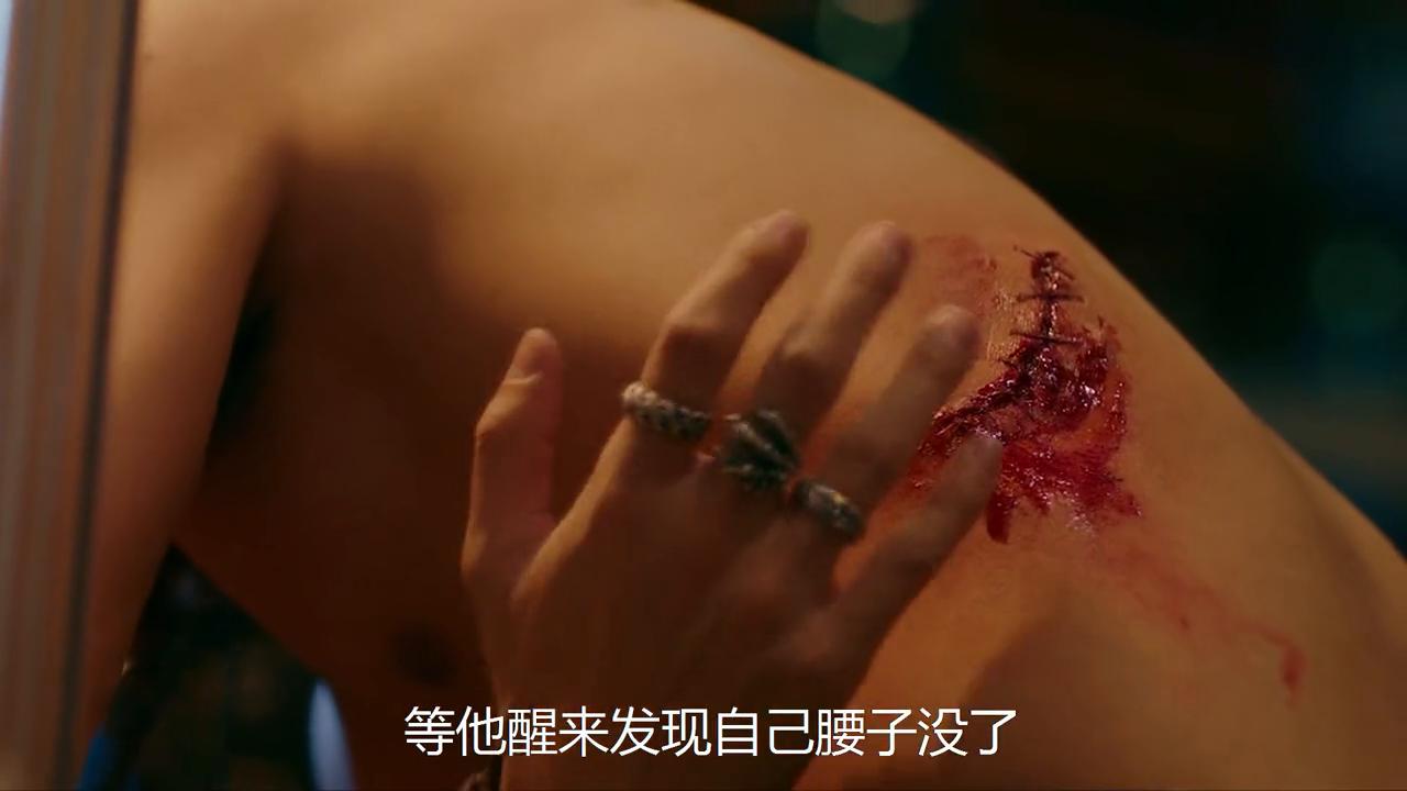 特工狂花徐冬冬完整,特工狂花徐冬冬版电影全集