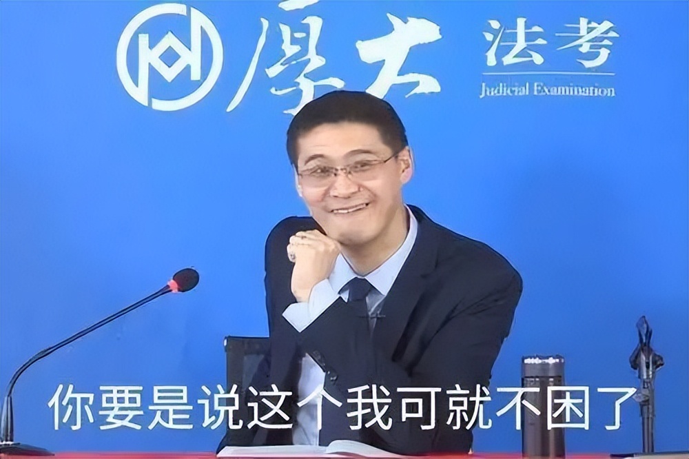 张若昀为什么又叫张无忌,张若昀为什么又叫刘佳敏