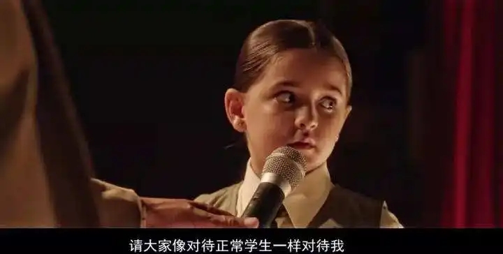 嗝嗝老师教育的真谛,嗝嗝老师电影完整版免费在线观看