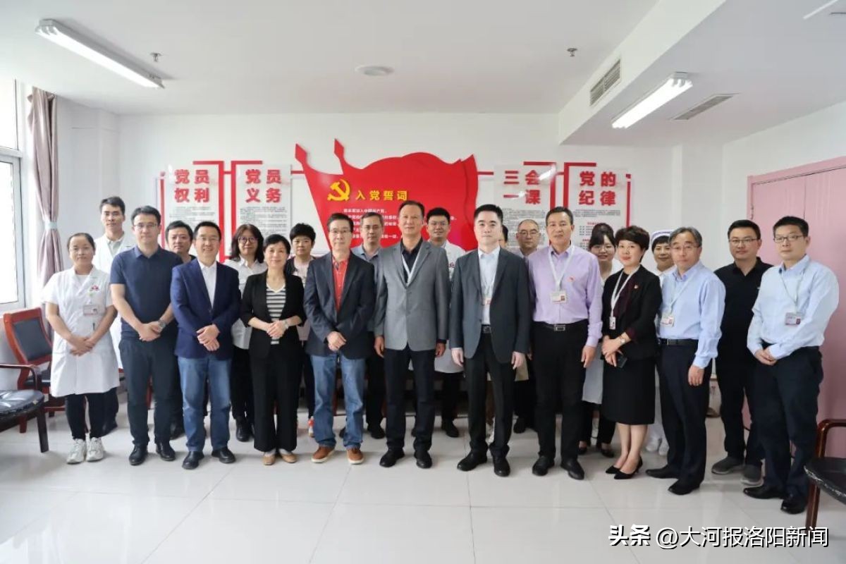 妇幼保健人才引进,国家级优质医疗资源接入洛阳