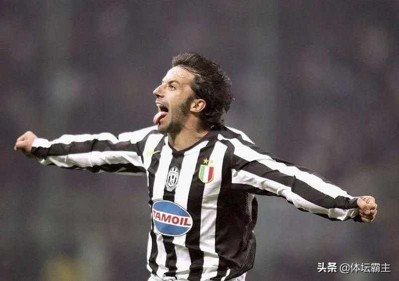 盘点欧洲足坛五大联赛,欧洲足坛十大豪门