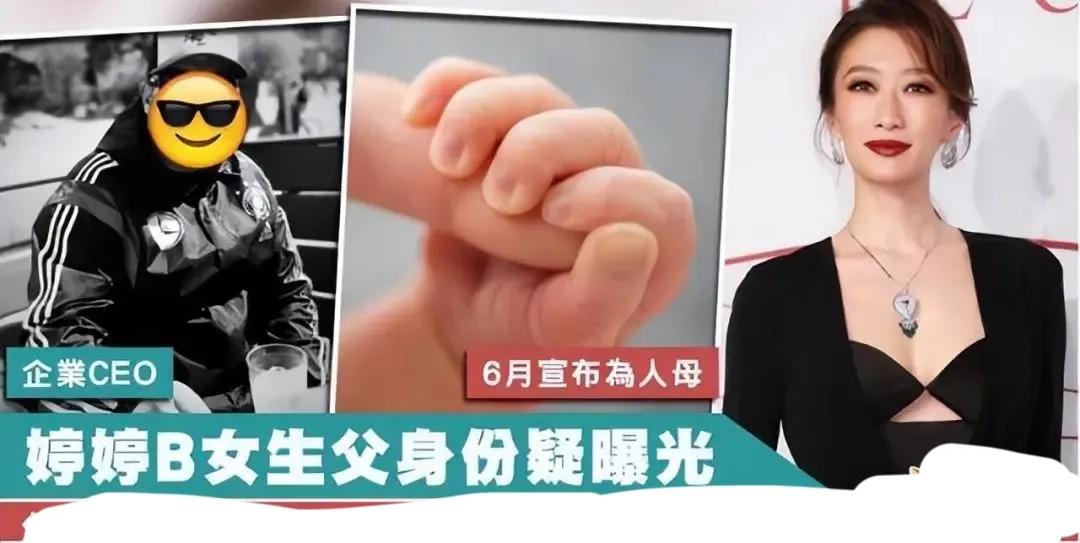 谢霆锋的妹妹谢婷婷前男友,谢霆锋妹妹谢婷婷母亲是谁