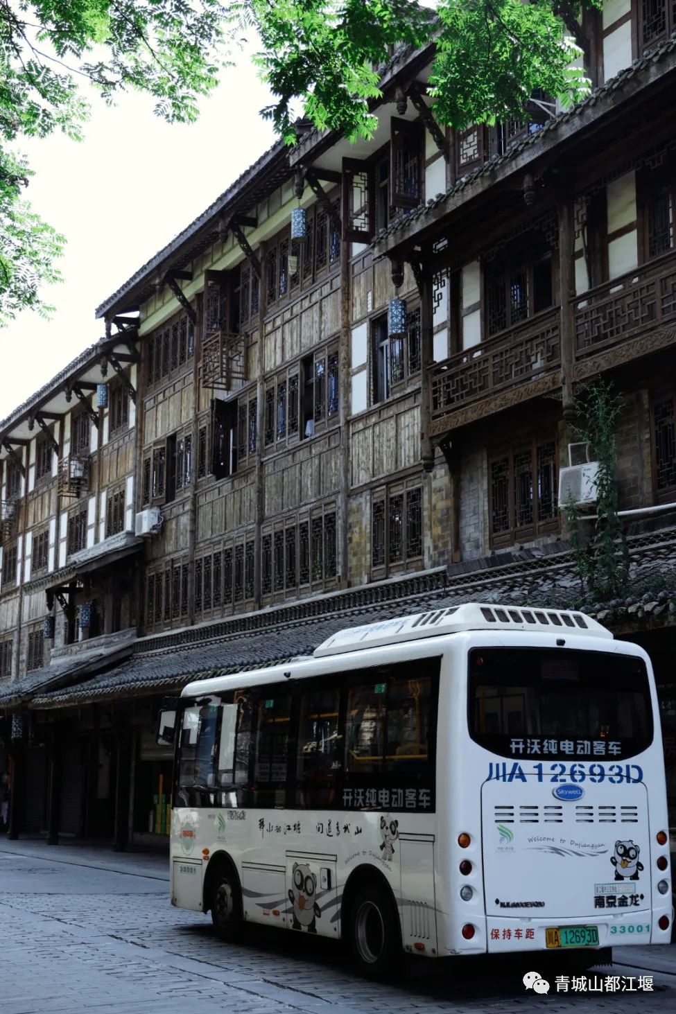 好玩的地方都江堰,来到都江堰晚上好耍的地方