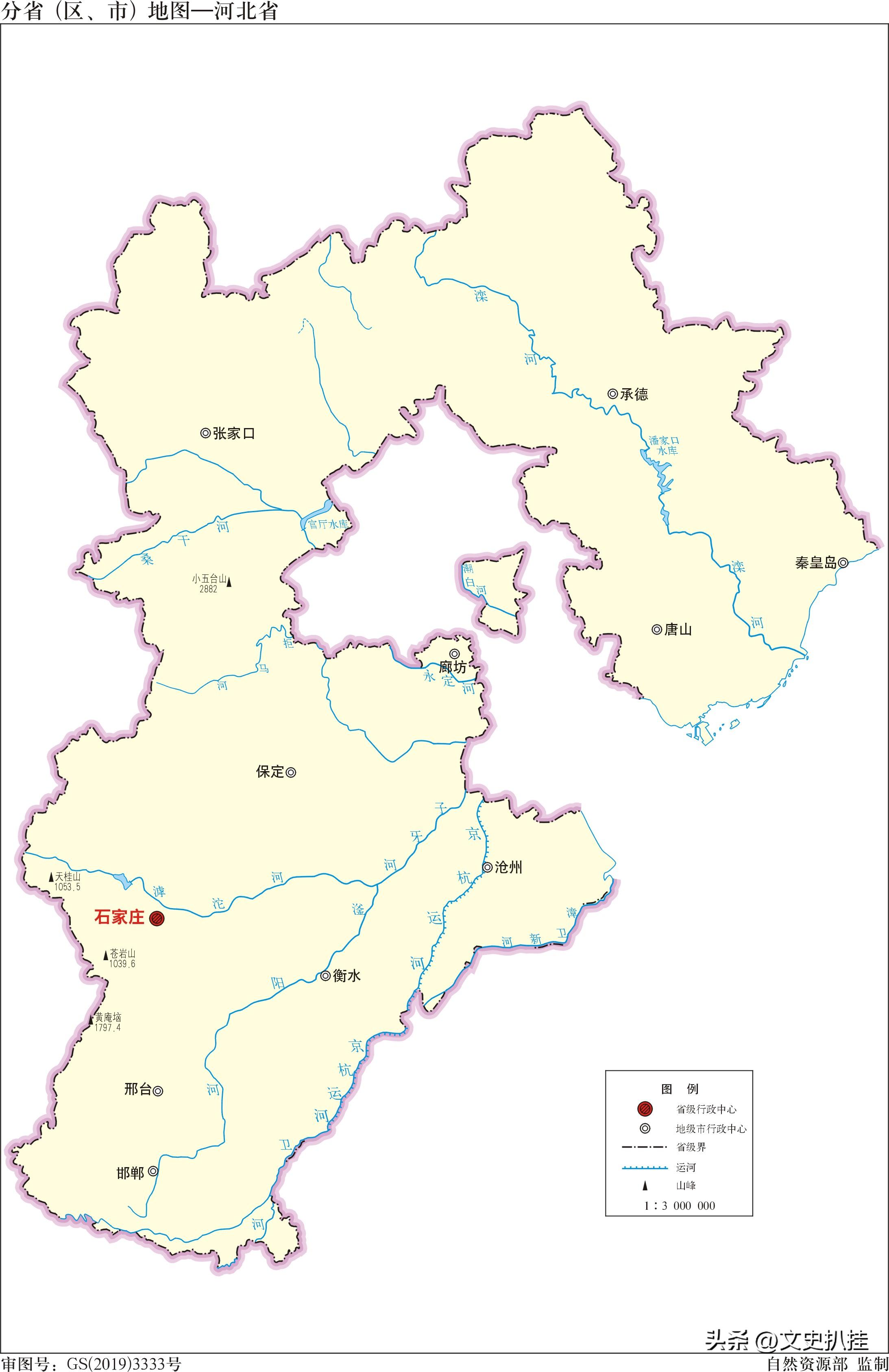 各省地图大图,各个省区的地图哪里找到
