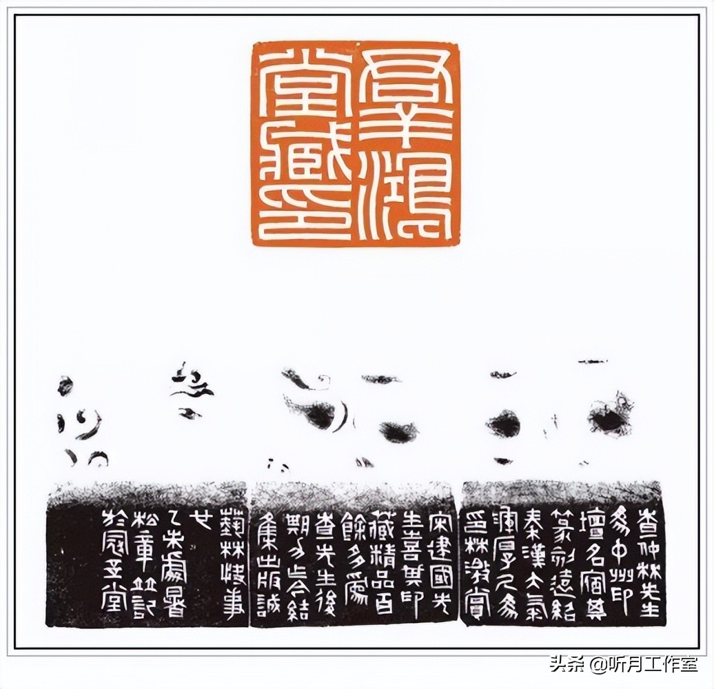 谷松章篆刻技法丛书,谷松章篆刻润格多少钱一套