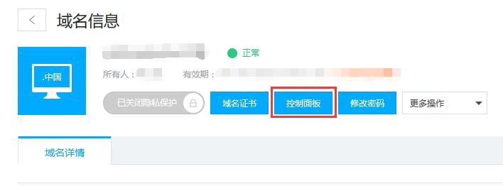 怎么从零开始自己做网站,手把手教你建立网站