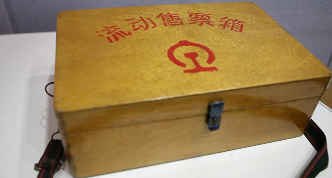 体育馆有卖的火车票吗,体育馆买火车票