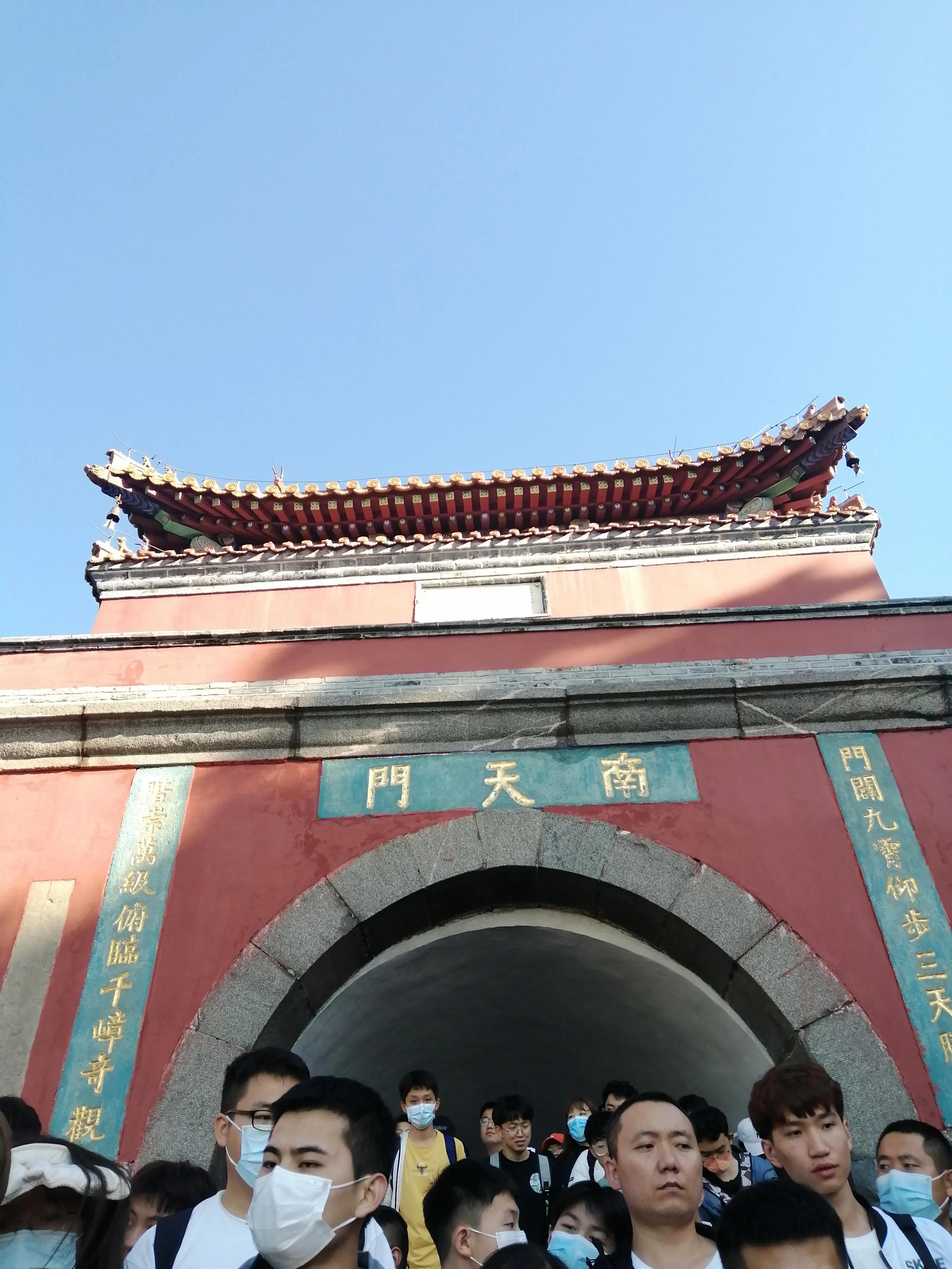 夜登泰山观日出最详细攻略,爬泰山看日出日落赏泰山美景