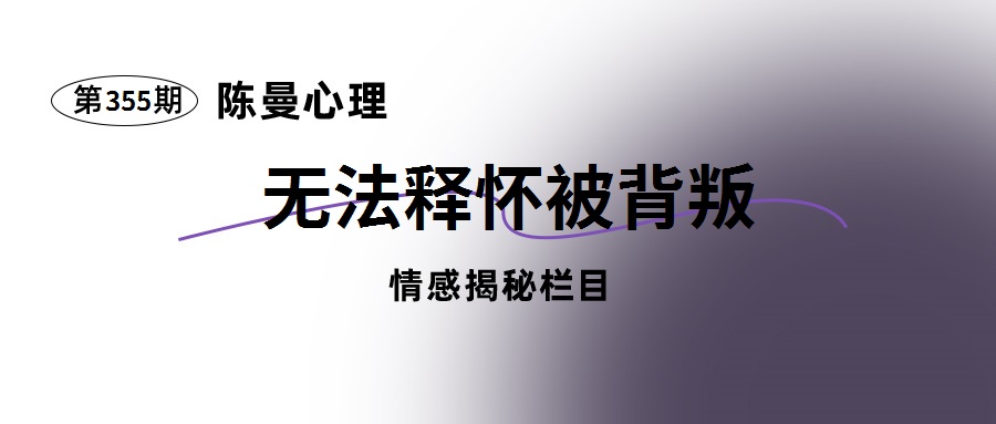 不想离婚又不想回婆家怎么办,不想离婚但又想离开老公