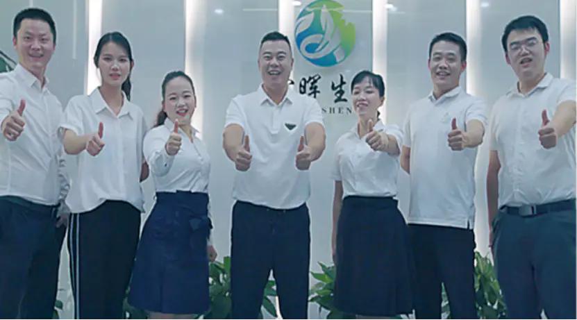 婀栧崡闆櫀鐢熺墿绉戞妧鏈夐檺鍏徃瀹樼綉,婀栧崡闆櫀鐢熺墿绉戞妧鏈夐檺鍏徃