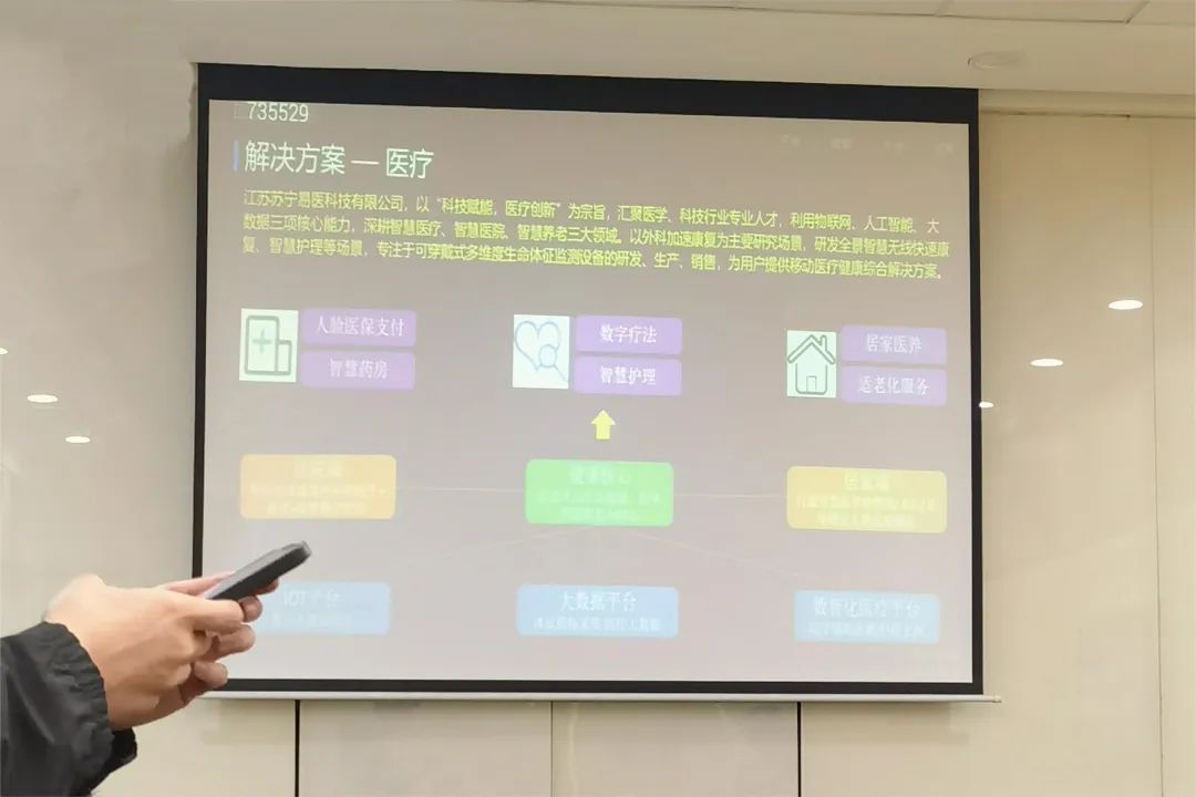 苏宁入局宠物医疗，联手市宠云医解决行业痛点