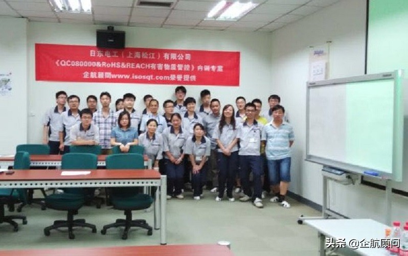 企航顾问公开课程,企航企业管理咨询培训