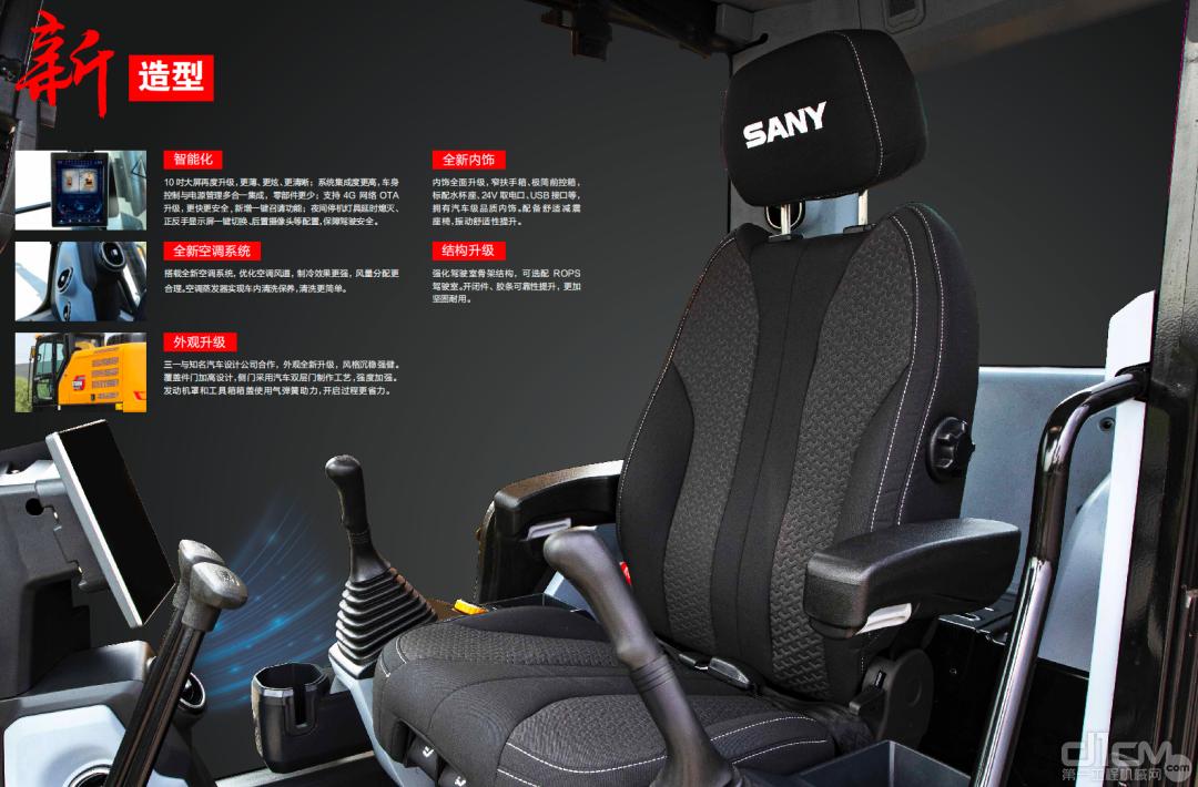 三一sy305h多少钱新车,最新款三一sy305h交付