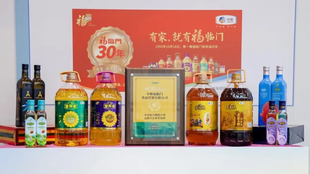 六起典型案例通报,六大纪律典型案例