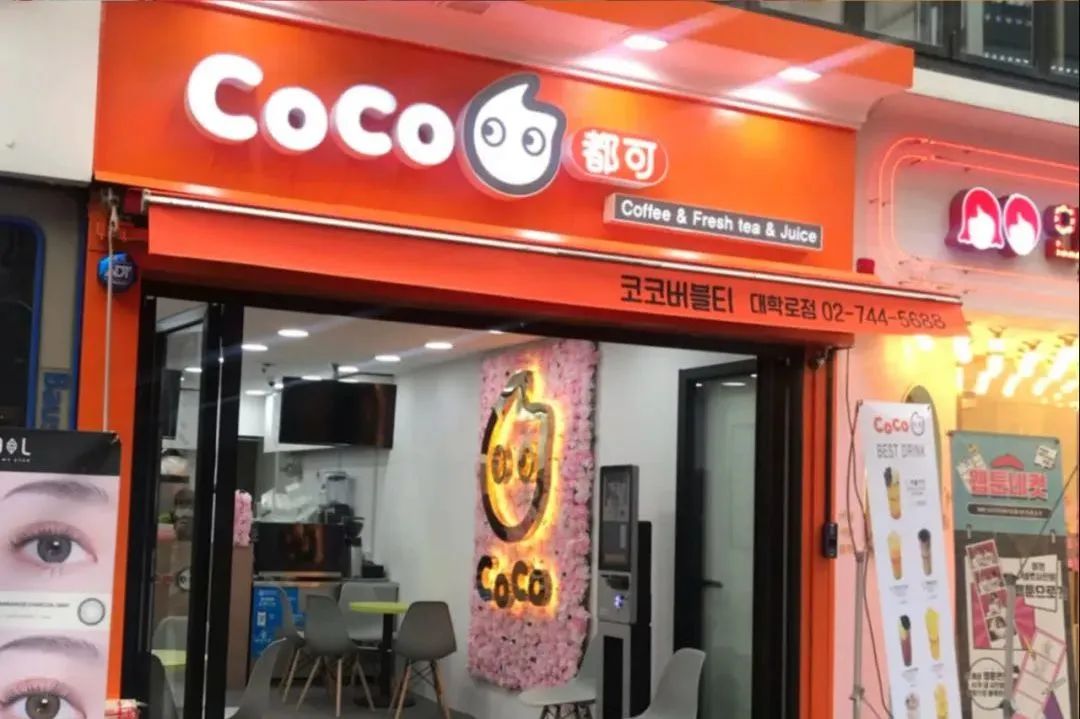 雪王哪年出道的,雪王在韩国卖的好不好