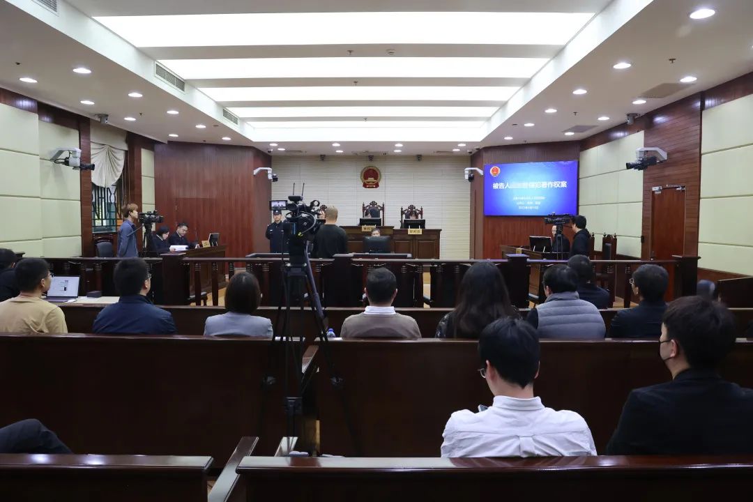 卖音乐u盘被起诉找批发商有用吗,卖音乐u盘犯法吗会怎么罚